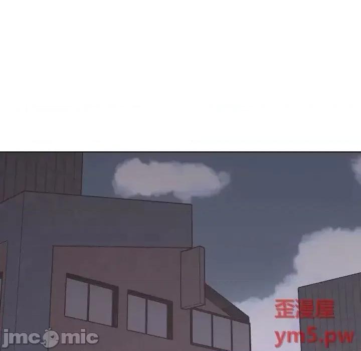 不单纯友情 挚友 26 第215页