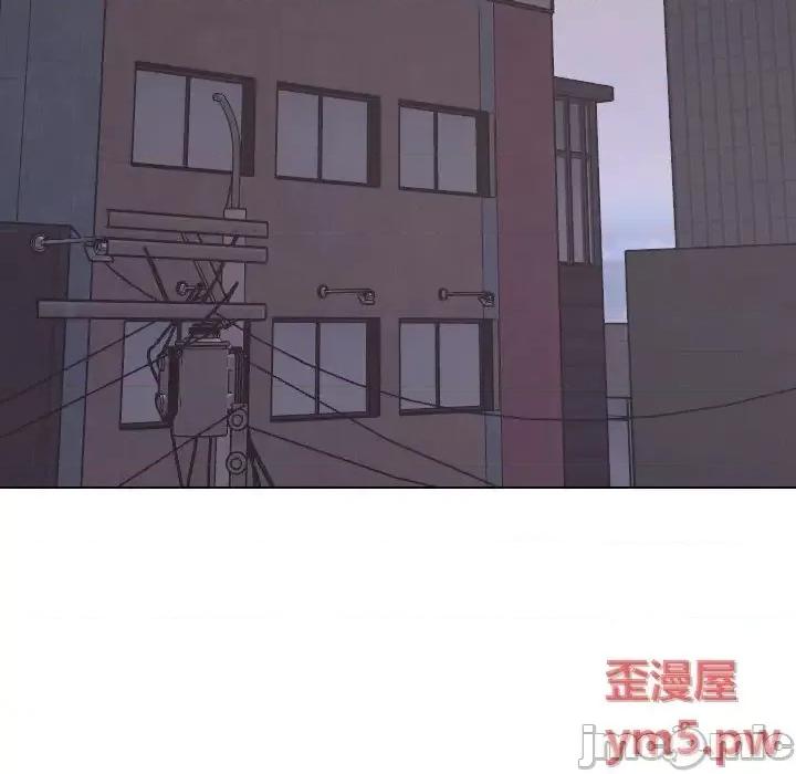 不单纯友情 挚友 26 第216页
