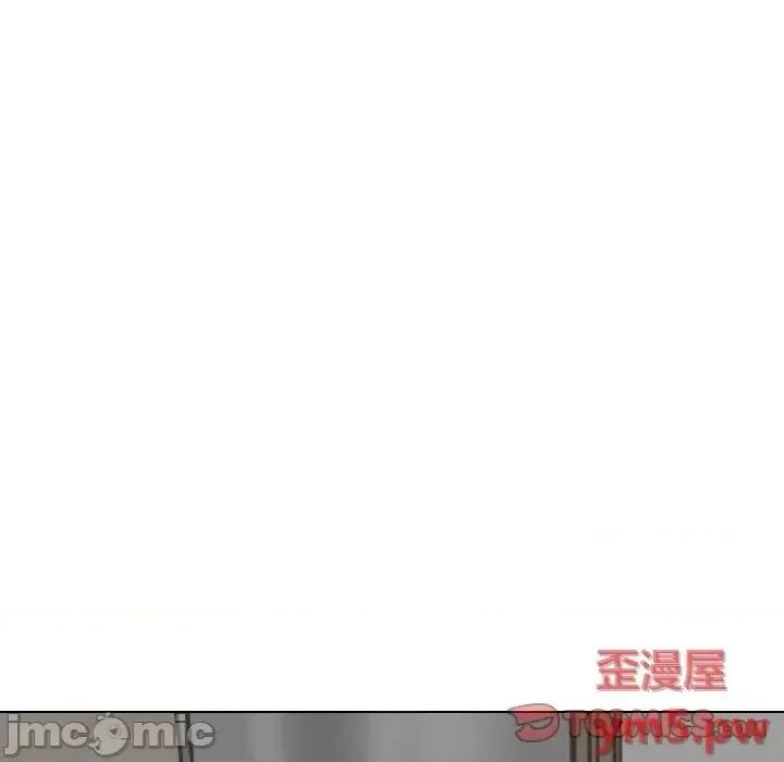 不单纯友情 挚友 26 第220页