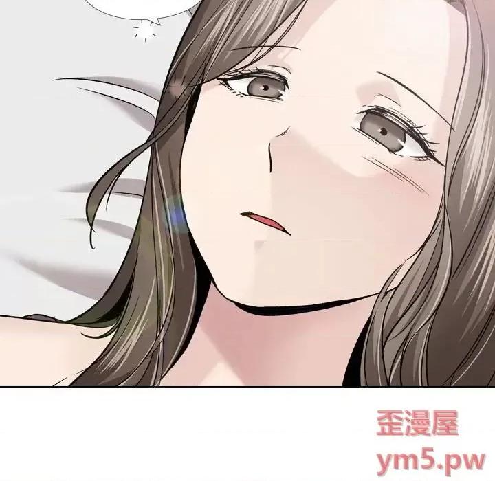 不单纯友情 挚友第 27 话 第11页