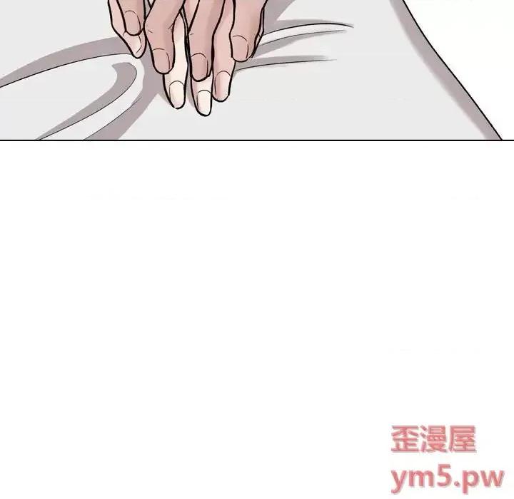 不单纯友情 挚友第 27 话 第24页