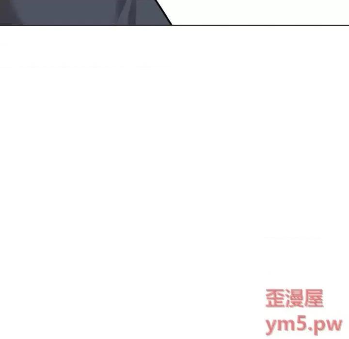 不单纯友情 挚友第 27 话 第59页