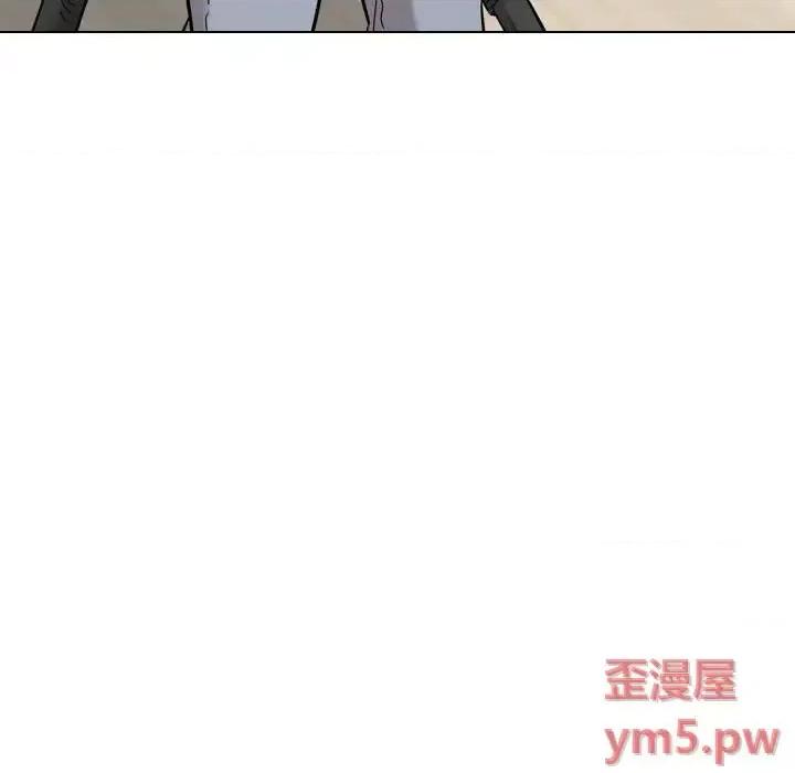 不单纯友情 挚友第 27 话 第83页