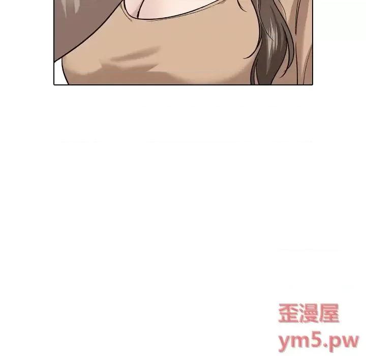 不单纯友情 挚友第 27 话 第93页