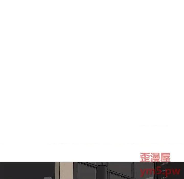 不单纯友情 挚友第 27 话 第98页
