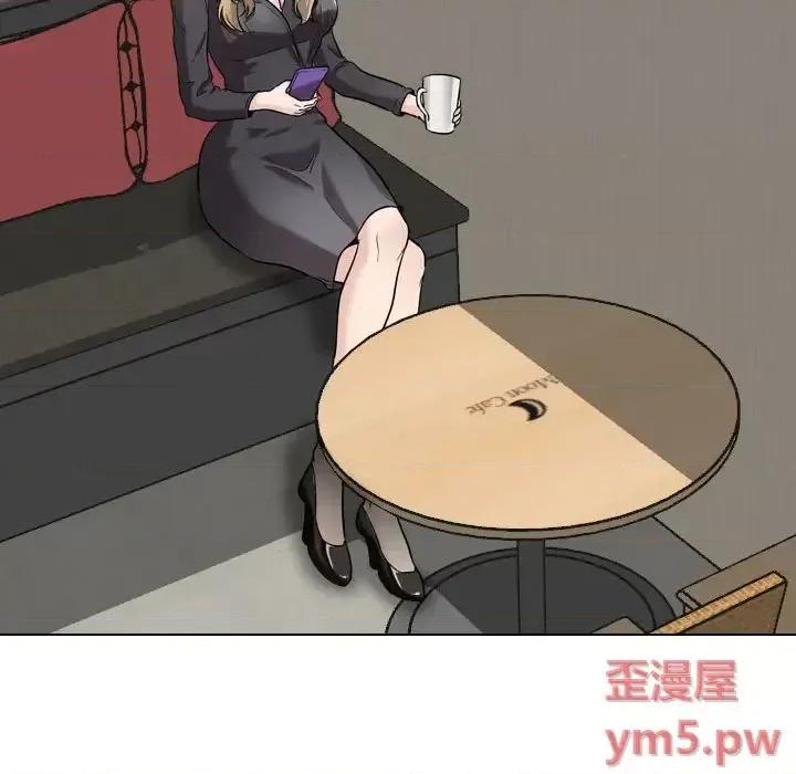不单纯友情 挚友第 27 话 第102页