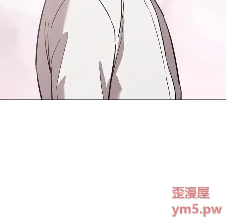 不单纯友情 挚友第 27 话 第129页