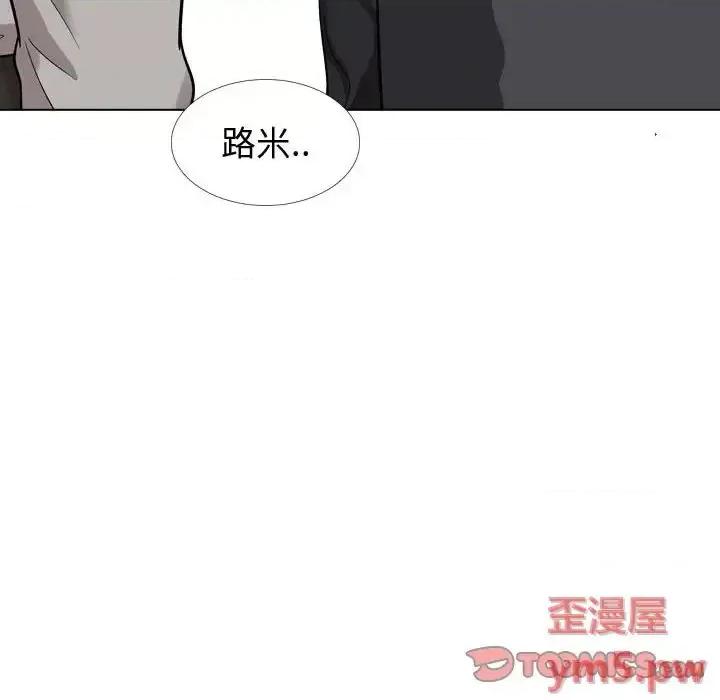 不单纯友情 挚友第 27 话 第132页