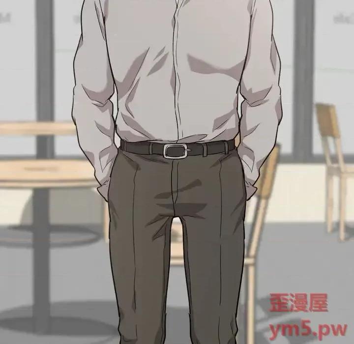 不单纯友情 挚友第 27 话 第142页
