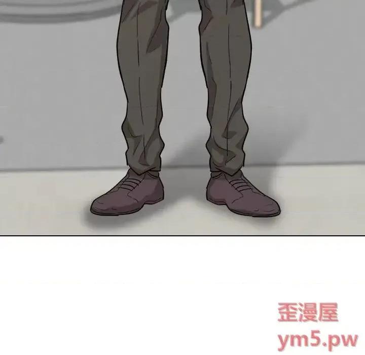 不单纯友情 挚友第 27 话 第143页