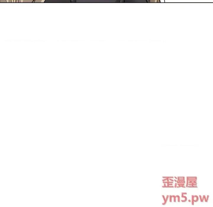 不单纯友情 挚友第 27 话 第147页