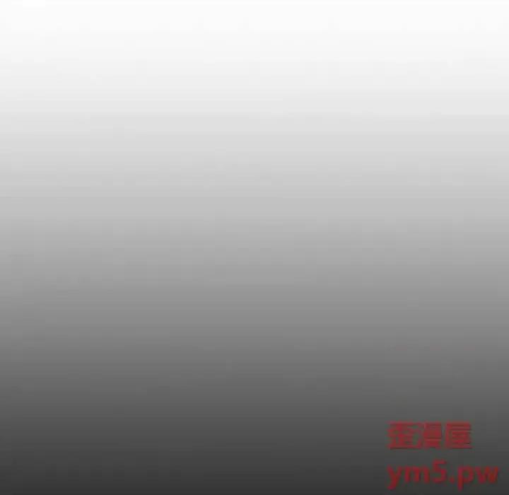 不单纯友情 挚友第 27 话 第151页