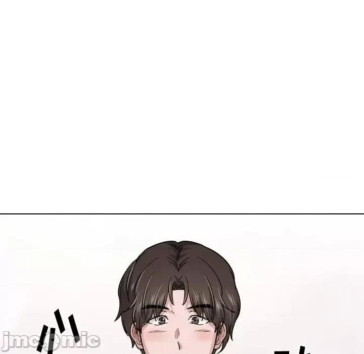 不单纯友情 挚友第 28 话 第25页