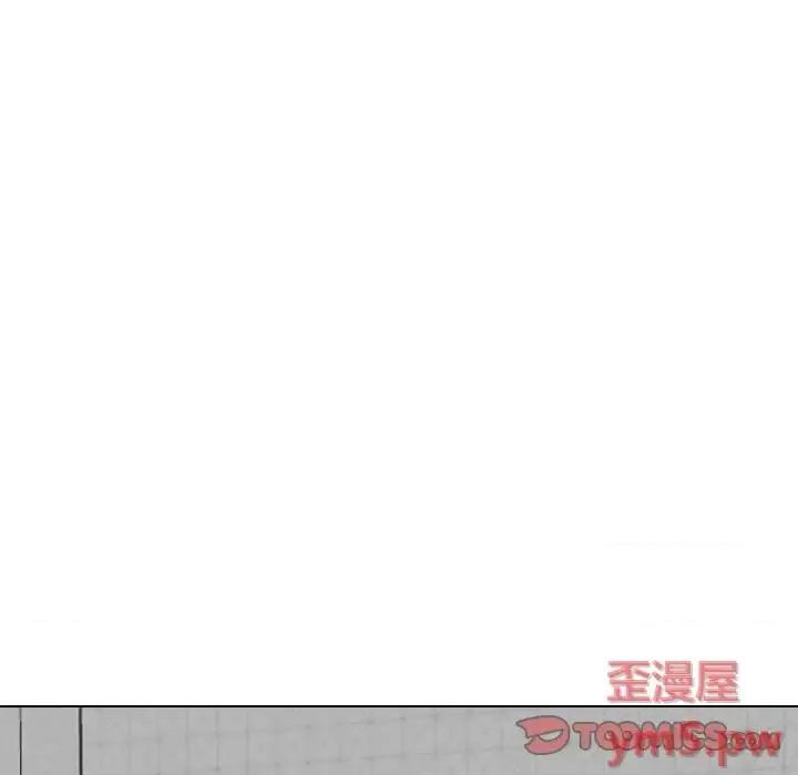 不单纯友情 挚友第 28 话 第136页