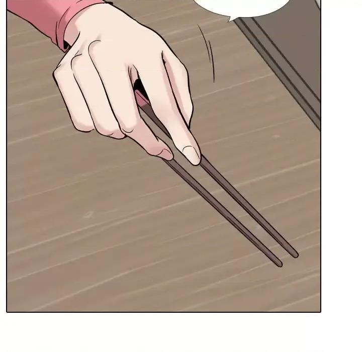 不单纯友情 挚友第 28 话 第194页