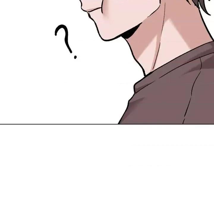 不单纯友情 挚友第 28 话 第198页