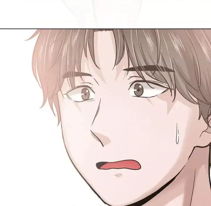 不单纯友情 挚友第 30 话 第84页