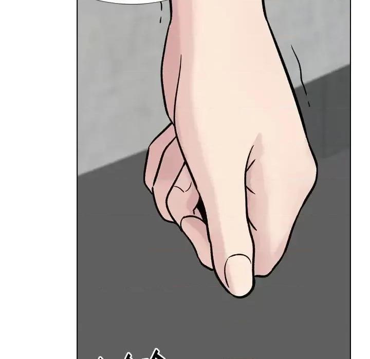 不单纯友情 挚友第 30 话 第202页