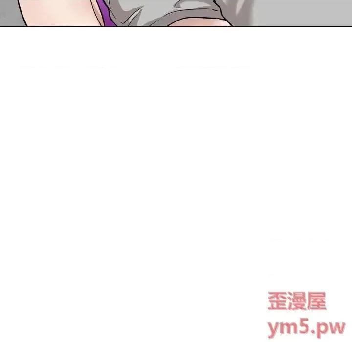 不单纯友情 挚友第 30 话 第217页