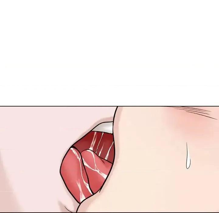 不单纯友情 挚友第 30 话 第226页