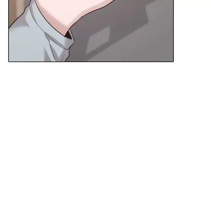 不单纯友情 挚友第 30 话 第246页
