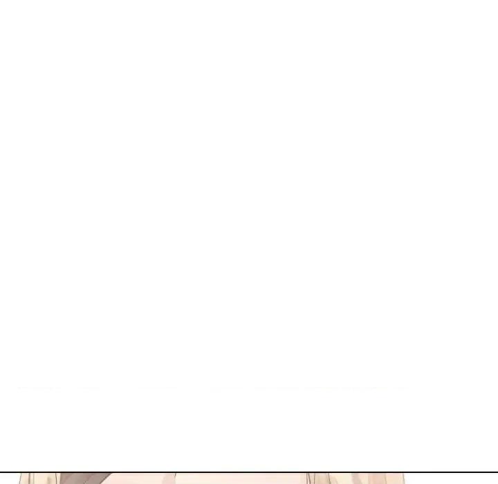 不单纯友情 挚友第 31 话 第7页