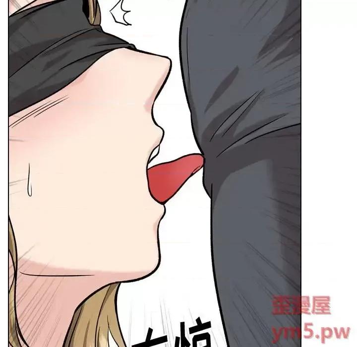 不单纯友情 挚友第 31 话 第34页