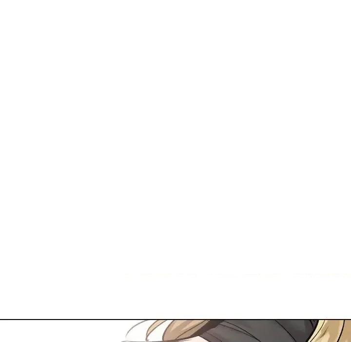 不单纯友情 挚友第 31 话 第47页