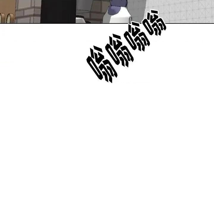 不单纯友情 挚友第 31 话 第113页