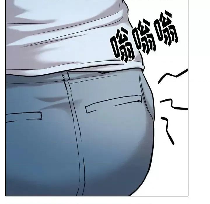不单纯友情 挚友第 31 话 第116页