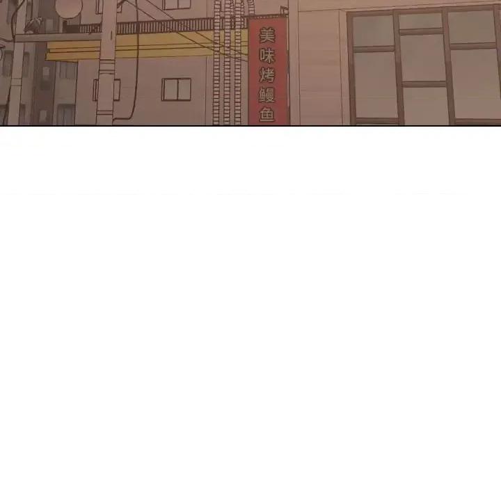 不单纯友情 挚友第 31 话 第127页