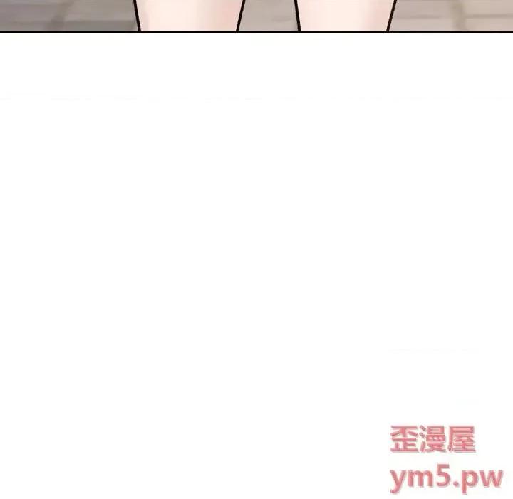 不单纯友情 挚友第 31 话 第139页