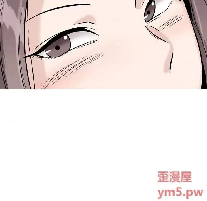 不单纯友情 挚友第 31 话 第159页
