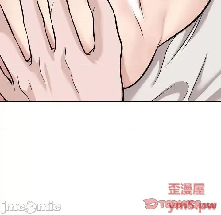 不单纯友情 挚友第 31 话 第215页
