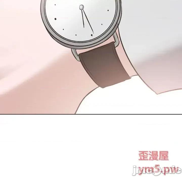 不单纯友情 挚友第 32 话 第50页