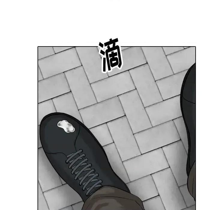不单纯友情 挚友第 32 话 第178页