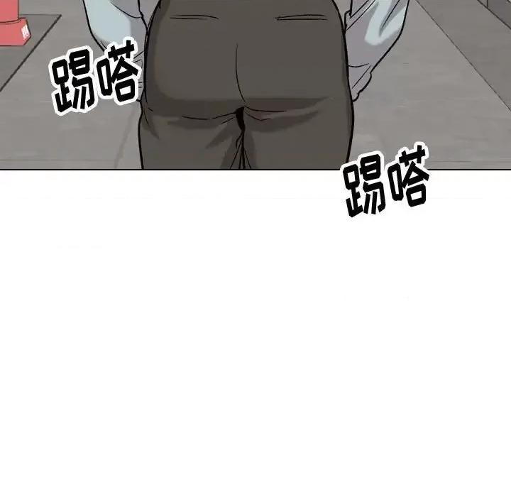 不单纯友情 挚友第 32 话 第188页