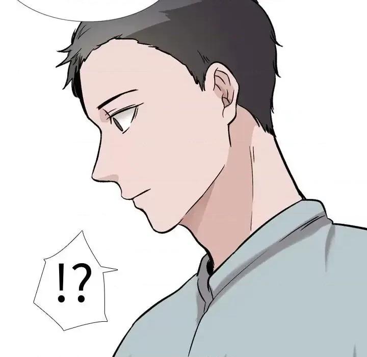 不单纯友情 挚友第 32 话 第207页