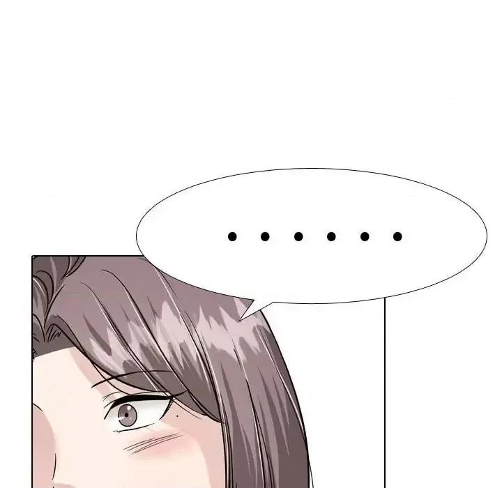 不单纯友情 挚友第 33 话 第26页