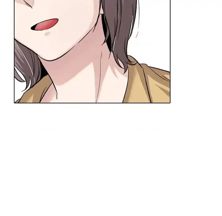 不单纯友情 挚友第 33 话 第27页