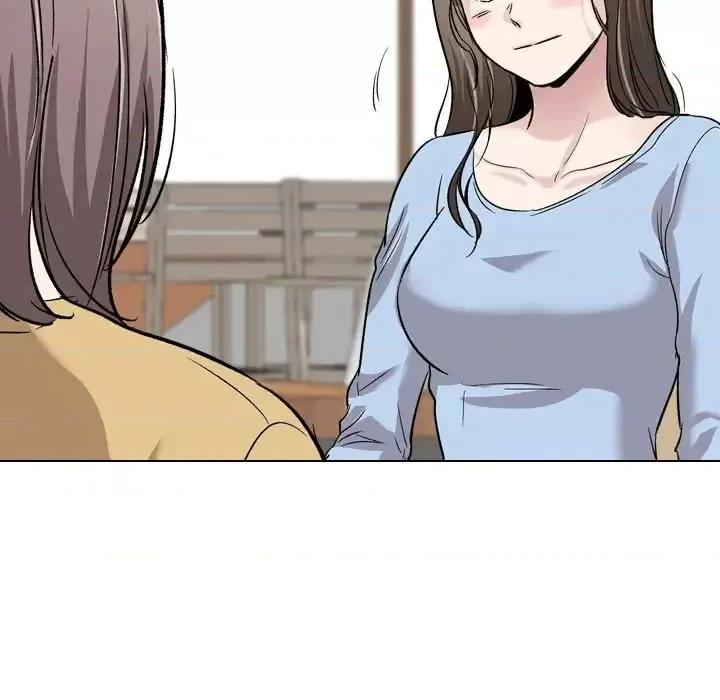 不单纯友情 挚友第 33 话 第51页
