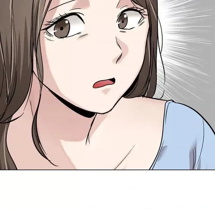 不单纯友情 挚友第 33 话 第57页