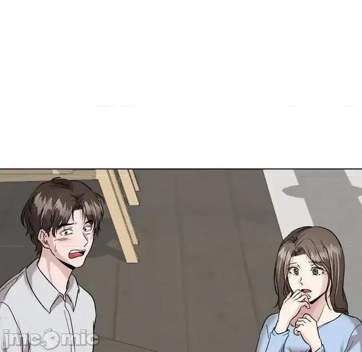 不单纯友情 挚友第 33 话 第65页