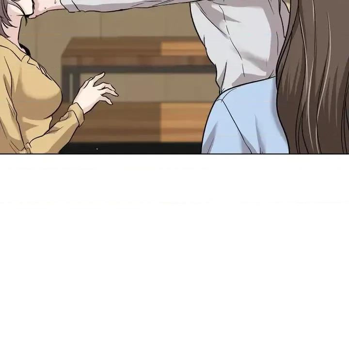 不单纯友情 挚友第 33 话 第69页