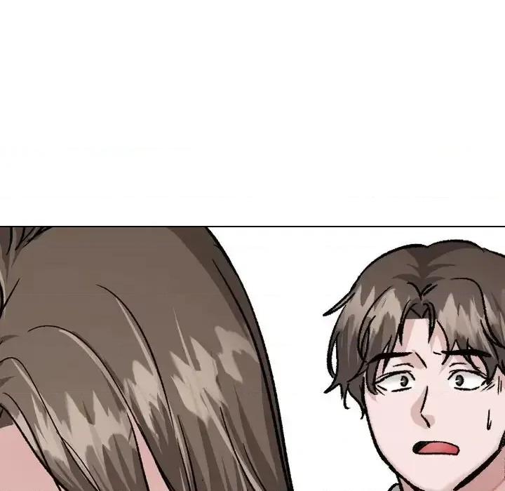 不单纯友情 挚友第 33 话 第86页