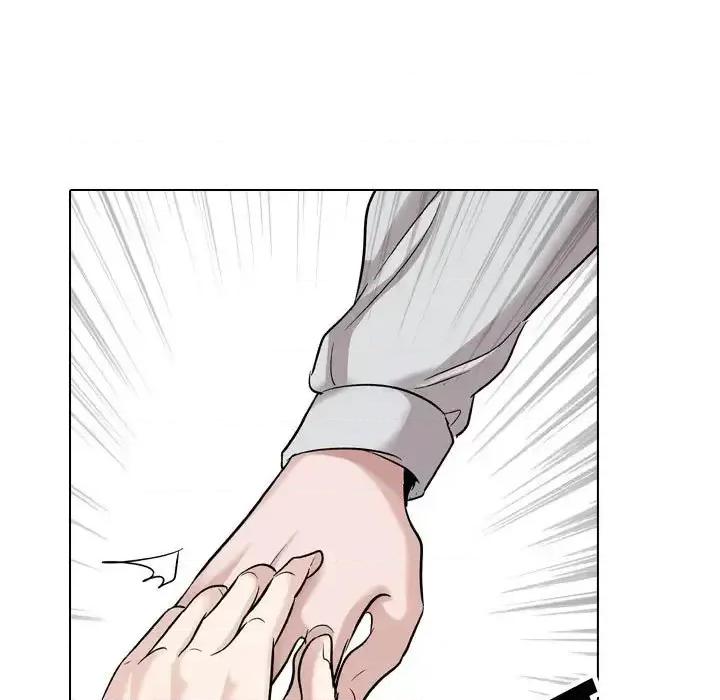 不单纯友情 挚友第 33 话 第93页