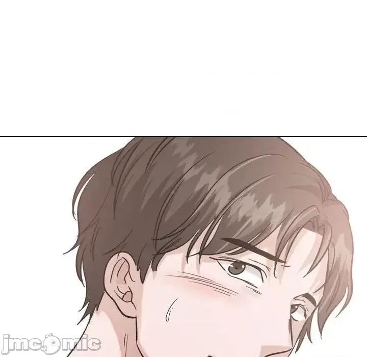 不单纯友情 挚友第 33 话 第110页
