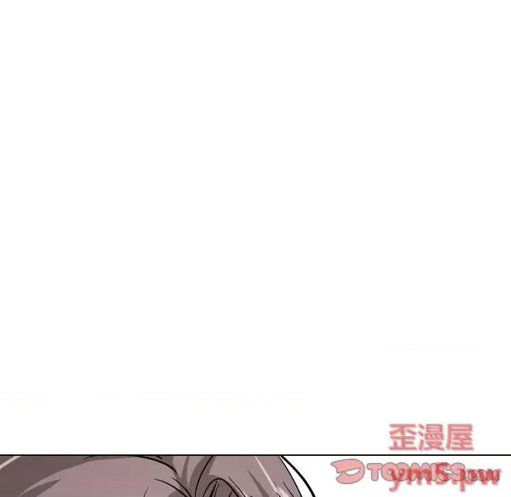 不单纯友情 挚友第 33 话 第112页