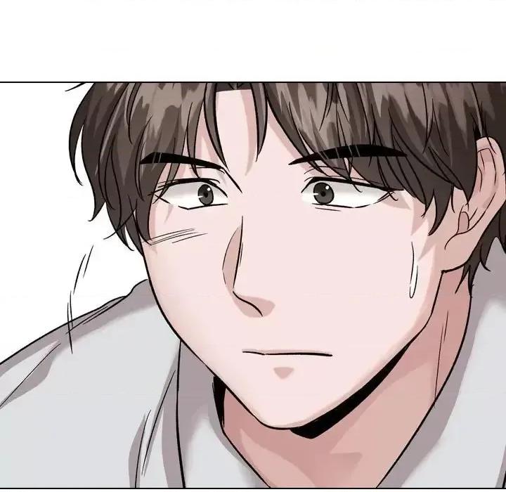 不单纯友情 挚友第 33 话 第129页