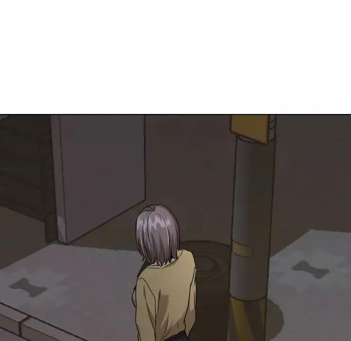 不单纯友情 挚友第 33 话 第204页